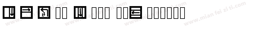 Rubik Mono One字体转换